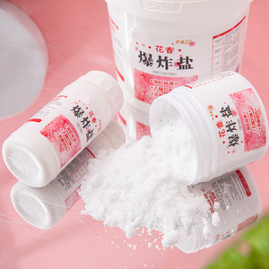 Sel effervescent parfumé aux fleurs 1000g+100g Nettoyage en profondeur pour vêtements Blanchiment sans danger pour la couleur - Product Image 2