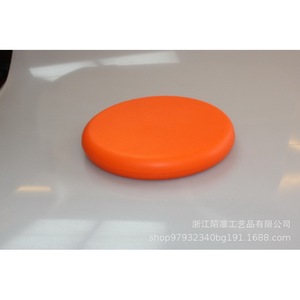 Disque volant en mousse PU à rebond élevé, jouet anti-stress pour les enfants de 8 à 13 ans, unisexe - Product Image 1