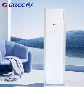 Cooling and Heating Floor Standing <b>AC</b> R410a - Product Image 3