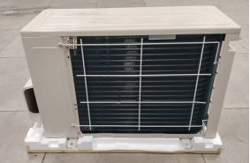 Aire Acondicionado Inverter de Pared Marca Skyworth, Calefacción y Refrigeración, Valor Económico, Gran Oferta - Product Image 4