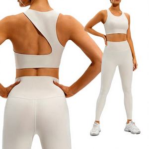 Conjunto Deportivo de 2 Piezas para Mujer: Sujetador Deportivo Transpirable sin Costuras con Soporte Alto y Leggings de Cintura Alta con Efecto Levanta Glúteos para Yoga y Entrenamiento - Product Image 2