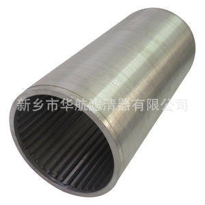 อุปกรณ์การกรองสำหรับอุตสาหกรรมแผ่นกรองลวดแบบขั้นบันไดตะแกรง150ทำจากสเตนเลสสตีล - Product Image 5