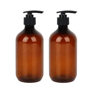 NH空300毫升500毫升方形塑料洗发水瓶，带pp泵乳液头瓶