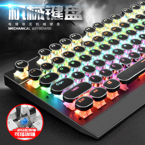 Teclado Mecánico Meishang E-zu 940, Cableado, Retroiluminación Mixta, Periférico para Juegos de Computadora, Interruptores Azules Redondos - Product Image 3