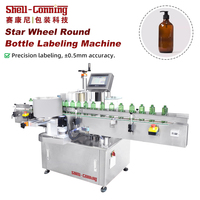 Machine d'étiquetage entièrement automatique de haute qualité, haute précision, 120 étiquettes/min, étiqueteuse pour bouteilles rondes à roue étoilée, débit de sortie 3-50 m/min