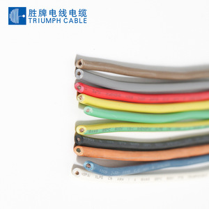 Shengpai <b>Electrical</b> <b>Wire</b> 3173 1.68mm Diameter Single Core Stranded 125 Low Smoke Halogen Free For <b>Electrical</b> Equipment - Product Image 2