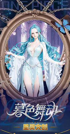 Carta colorata acrilica XingLing