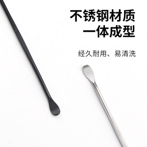 Stainless Steel <b>Ear</b> <b>Pick</b> 1.8mm Silver Black Round Head Gentle Earwax Cleaning Tool For Adults Home Use - Product Image 3