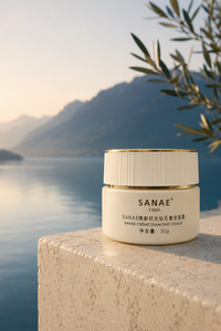 Crème <span class=keywords><strong>anti</strong></span>-âge suisse SANAE pour femmes et hommes, texture légère, marque personnalisée, vente en gros - Product Image 5