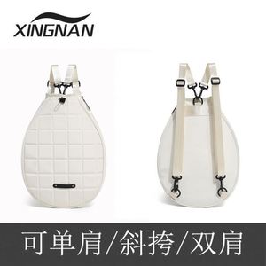 Mochila Deportiva XINGNAN 2024, Doble Correa para Hombro, para Bádminton, Tenis, Gimnasio, Multifuncional, Gran Capacidad, para Hombre y Mujer - Product Image 5