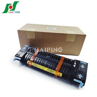 Premium Unité De Fusion pour HP Color LaserJet 2700/3000/3600/3800/CP3505 110V RM1-4348-000 / RM1-2763-020 220V RM1-2764