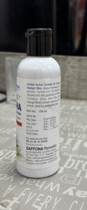 Limpiador Facial Herbal Ahana con Neem, Cúrcuma, Aloe Vera, Rosa, Piel de Naranja y Aceite de Almendras, Limpiador Facial de Limpieza Profunda para el Control del Acné y la Grasa - Product Image 4