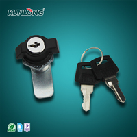 Serrure à came à cliquet court SK1-0815-2 pour serrures à clé d'armoire réseau
