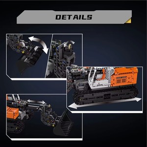 Mold King 17054 ชุดวิศวกรรมทางเทคนิครถตักไม้บรรทุกแบบไดนามิกการก่อสร้าง DIY MOC บล็อกตัวต่อ - Product Image 5