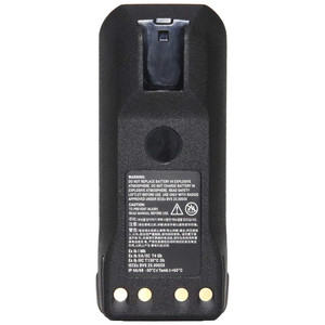 แบตเตอรี่ PMNN4848A PMNN4848แบบชาร์จไฟได้กันน้ำได้2150mAh แบตเตอรี่ Li-ion IMPRES iecex-ATEX แบบ IP68กันน้ำได้สำหรับ R7EX เครื่องส่งรับวิทยุ - Product Image 5