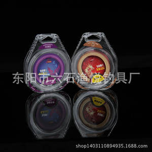 Línea de Pesca Vivek de 50M, 0.3mm, Nailon de Alta Resistencia, Línea Principal para Pesca Competitiva, Apta para Plataformas y Pesca en Aguas Profundas - Product Image 4