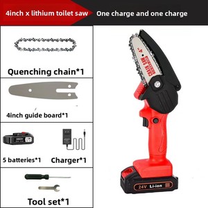 Scie sauteuse électrique portable FengLi de 4 pouces avec moteur sans balais, batterie lithium-ion 21V pour le travail du bois et le bricolage - Product Image 4