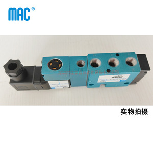 Válvula Electromagnética Mac 812C-PM-501JA-115 AC 110 V 1/4 pulg. Válvula de Control de Gas - Product Image 1