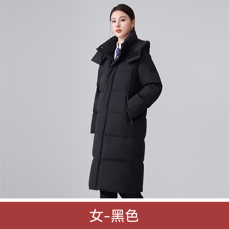 8627 Women's Black Down Jacket
