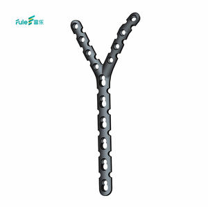 Implan Bedah Ortopedi Fule, Pelat Pengunci <span class=keywords><strong>Humeral</strong></span> <span class=keywords><strong>Titanium</strong></span> Bersertifikat CE Kelas III untuk Metafisis T-Oblique Proksimal Distal - Product Image 1