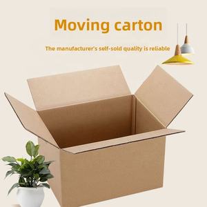 للبيع بالجملة صناديق شحن مضلعة وسميكة للغاية من الألواح المموجة بالورنيش صناديق تعبئة لوجستية بريدية نوع المجلد - Product Image 3