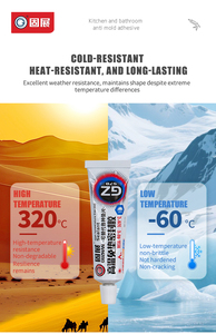 กาวซีลทนความร้อนสูงต่อเนื่อง 320 องศา รุ่น Guzhan-578 สำหรับเครื่องใช้ไฟฟ้าในบ้าน เช่น เตาไฟฟ้า - Product Image 3