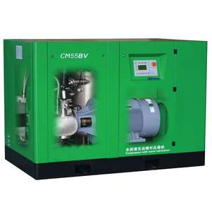 Compresseur à vis industriel à vitesse variable basse (SCR950LBPM) 950 CFM 5 bars 90 kW - Product Image 1