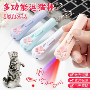 เลเซอร์อินฟาเรดแท่งทีเซอร์สำหรับแมวอุปกรณ์ความบันเทิงในตัวอุปกรณ์สำหรับลูกแมวของเล่นพลาสติกสำหรับการใช้พลังงาน - Product Image 4