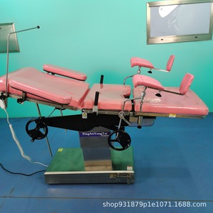 Mesa de Operaciones PingAnYongTai, Cama de Examen Ginecológico Hidráulica Eléctrica con Recipiente para Residuos - Product Image 1
