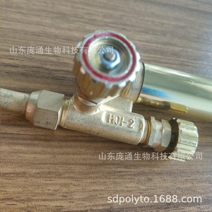Soplete de Soldadura de Butano Tipo H01-2 Totalmente de Cobre con Mango Metálico, Boquilla de Soldadura Tipo Loto de Succión de 12 Tipos Hecha de Latón - Product Image 3