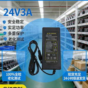 Jingruian 24V 3A <b>Power</b> <b>Adapter</b> DC Output Heat Sink Cooling For Monitoring LCD LED Strips Desktop Use - Product Image 1