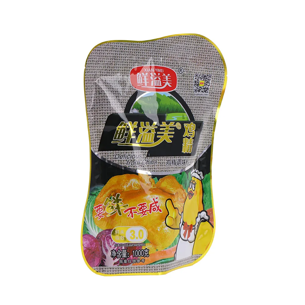 Custom Printed Horticultural Seeds packaging bags Vegetable Flower Corn Lettuce Seeds Laminated Packaging Bag 3 Side Sealing Bag