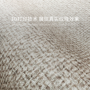 Alfombra Moderna a Rayas, Rectangular, Antideslizante, para Sala de Estar, Dormitorio, Estudio, Entrada, Color Crema, TPR, Cobertura Total, Bucle de Pelo Largo - Product Image 2