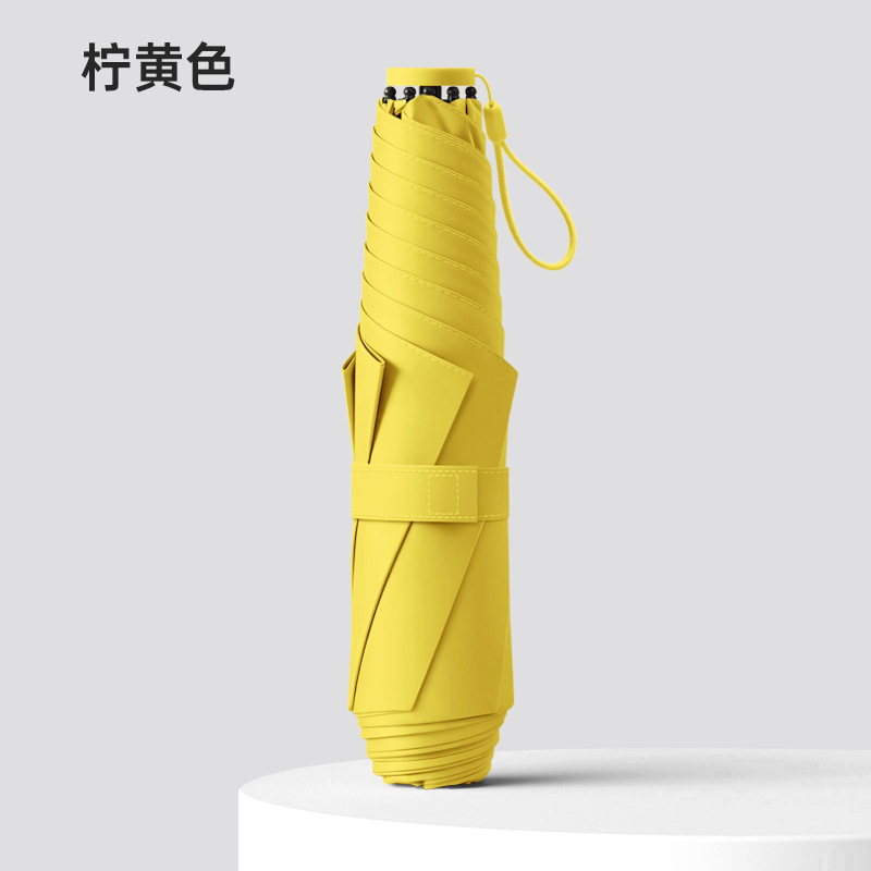 Ultra-light 6-bone pencil umbrella-lemon yellow