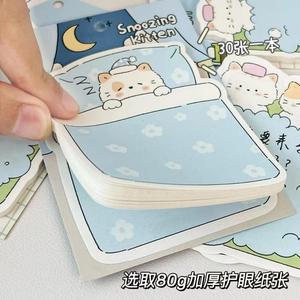 H&Q Kawaii Cat Shaped Self-Adhesive <b>Memo</b> <b>Pads</b> 4 Styles Lazy Kitten Theme Cute Office School Stationery Reminders - Product Image 6