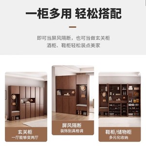 Solid Wood Vintage Style Shoe <b>Cabinet</b> Integrated <b>Wall</b> <b>Mounted</b> Storage Living Room Large Capacity Storage <b>Cabinet</b> - Product Image 3