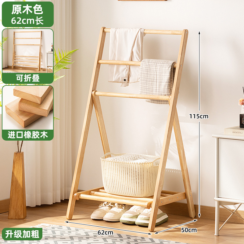 [Imported Rubberwood] Natural wood color, 62mm long (foldable)