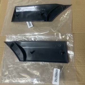 Kit de Molduras para Puerta de Mercedes Vito Viano, Izquierda 6396902762, Derecha 6396902862, Plástico Gris con Acabado Mate - Product Image 2