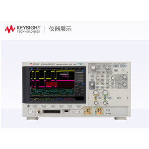 Oscilloscope à signaux mixtes Keysight MSOX3032T 350 MHz 2 canaux analogiques 16 canaux numériques - Product Image 3