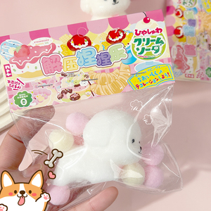 Juguete de TPR Delicado para Niños, Lindo y Suave, Regalo Antiestrés para Niñas Pequeñas, Elástico y Alivia la Ansiedad - Product Image 4