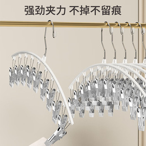 Stainless Steel Sock <b>Clip</b> Hanger 10 <b>Clips</b> Strong Grip For Drying Underwear And Socks - Product Image 2