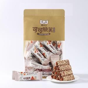 <span class=keywords><strong>Galletas</strong></span> <span class=keywords><strong>de</strong></span> Chocolate con <span class=keywords><strong>Avena</strong></span> Variadas, Dulces Horneados Chinos y Bocadillos Más Vendidos - Product Image 2
