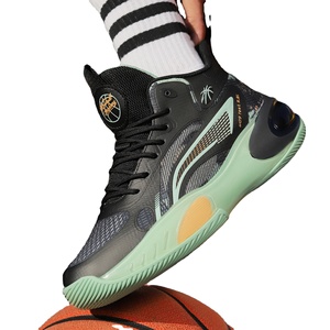 Nouvelle plate-forme d'absorption des chocs antidérapante Chaussures de <span class=keywords><strong>basket</strong></span>-ball accrues Sneaker - Product Image 1