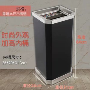 Cubo de basura rectangular de acero inoxidable de 12L o más, tamaño grande para interiores, para pasillos y entradas de ascensores. - Product Image 5
