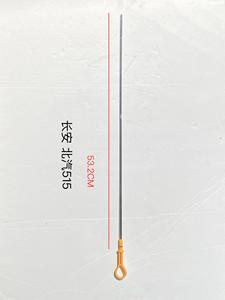 الأكثر مبيعًا وعصا قياس زيت المحرك عالي الجودة لضمان مستويات زيت دقيقة في أنواع محركات السيارات المختلفة - Product Image 3