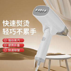 Handheld Garment <b>Steamer</b> 1300W High Power Foldable Portable Steam Iron For <b>Travel</b> Home Use Light Blue White Black - Product Image 3