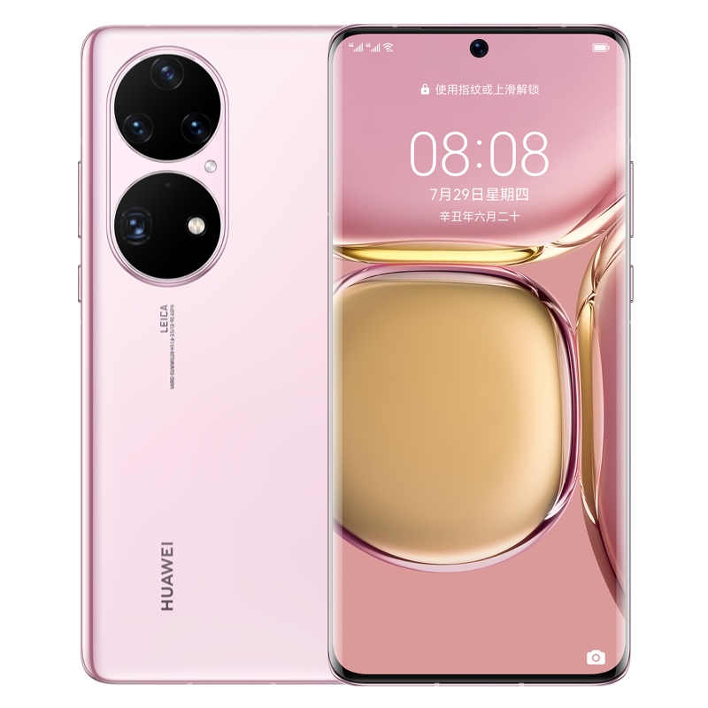 2022 Huawei P50 Pro 4G Mobile Phone - 8GB+512GB Storage