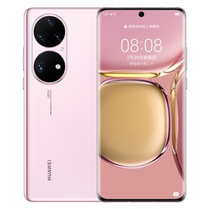 Nuevo Teléfono Móvil Huawei <span class=keywords><strong>P50</strong></span> <span class=keywords><strong>Pro</strong></span> 4G 2022, 8GB+<span class=keywords><strong>512GB</strong></span>, Kirin 9000, 4G, HarmonyOS 2, Nuevo Color Blanco Azul, Modelo de Colección - Product Image 5