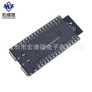 Placa de Desarrollo Hongwei Micro ESP32-C5, Módulo IoT WiFi 6 de Doble Banda 5.0 para Controlador de Electrodomésticos Inteligentes - Product Image 3