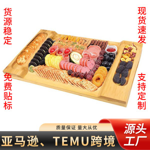 Plateau à fromage en bambou Naton avec rangement pour couteaux, plateau de service pour apéritifs et fruits - Product Image 3